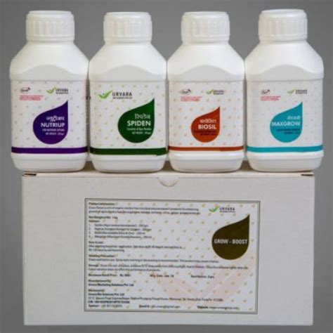 Urvara Grow Boost Kit