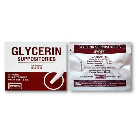 Suppository For Baby