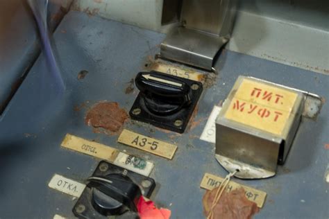 AZ-5 button of reactor 3. This unit operated until 15 December 2000 and ...