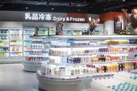 京东七鲜超市在天津已布局五家门店2022年实现天津六区全覆盖_乐宾_零售_消费