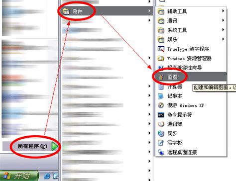 代练交易帮助：订单管理- 5173中国网络游戏服务商