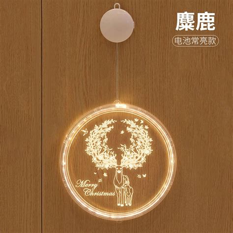 Buy MBETA New Christmas Led Decorative Lights Christmas Room Small ...