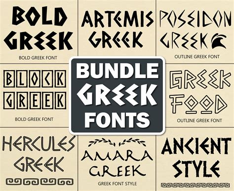 Greek Font Ancient Greece Font Ancient Font Styles Greek Letters Font ...