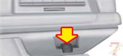 Image result for How to Program Door Code 05 Linclon TC