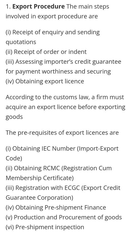 Export Procedure Class 11 的图像结果