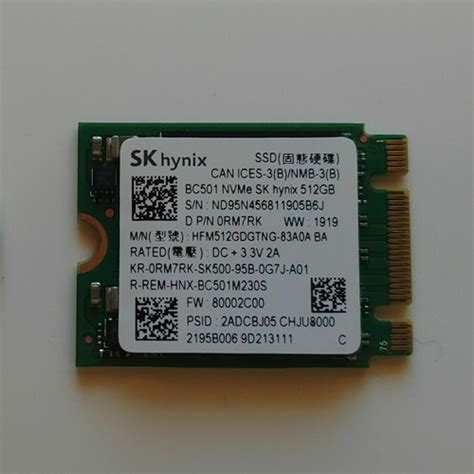 Buy SK HYNIX BC501 512GB M.2 PCIe NVMe SSD at Ubuy India
