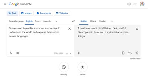Забудьте о Duolingo – Google Translate только что получил масштабное ...