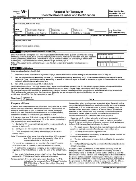 Image result for Printable PDF W9 Form