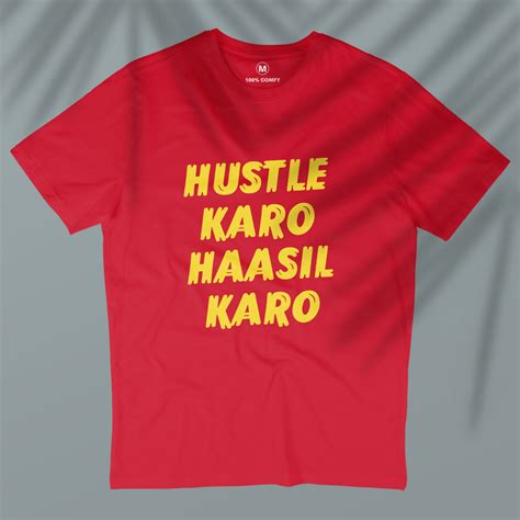 Hustle Karo Haasil Karo│Startup T-shirt│Unisex T-shirt - themanan.in ...