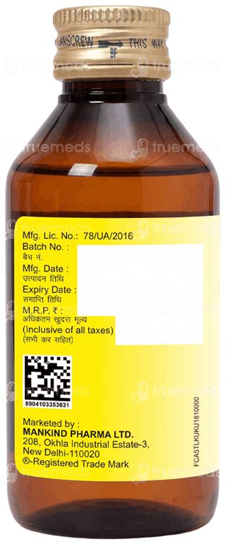 Oricitral 1.38 GM Syrup 100 ML | Order Oricitral 1.38 GM Syrup 100 ML ...