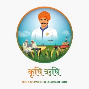 Sri Sathya Sai University for Human Excellence | Farmers Certification ...