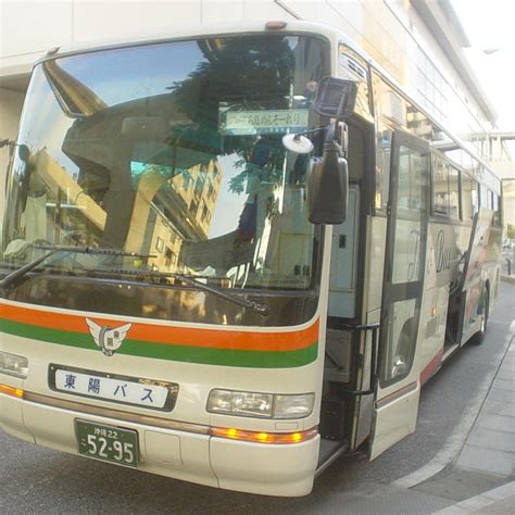 RADO KANKO (2026) All You Need to Know BEFORE You Go (with Photos ...