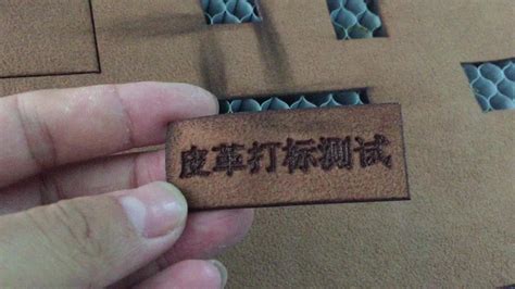 Image result for Laser Embossing Machine