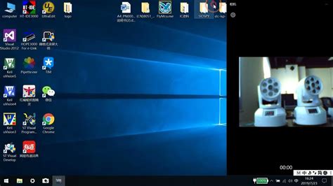 Adj DMX512 Operator Tutorial 的图像结果