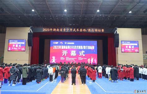 第37届湖南省青少年科技创新大赛决赛在邵东开幕 - 教育资讯 - 新湖南