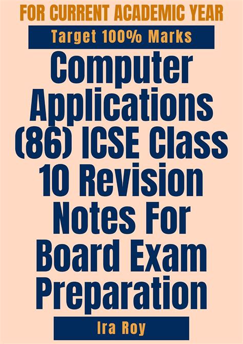 Computer Applications (86) ICSE Class 10 Revision Notes For Board Exam ...