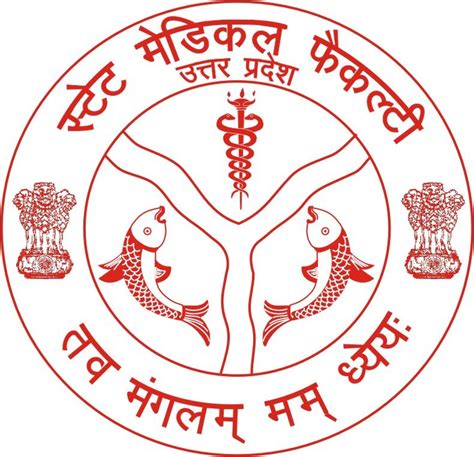 Hari-Bandhu Nursing & Paramedical Institute
