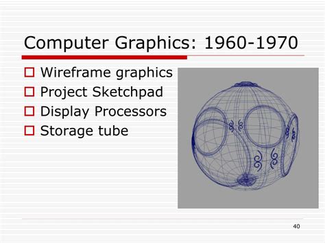 Computer Graphics 60s 的图像结果