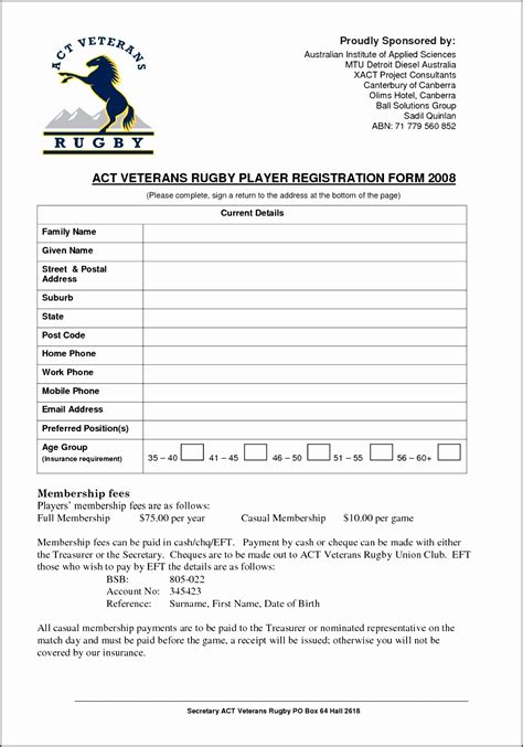 Image result for Registration Form Example