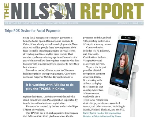 Telpo Blog - Smart Android POS Machine Provider