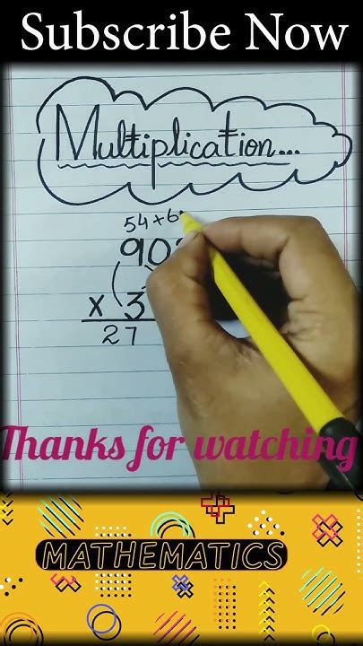 Image result for Math Double Multiplication Shorts Video