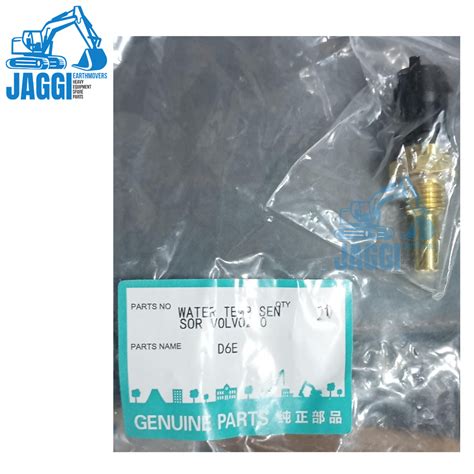 Water Temperature Sensor For EC210