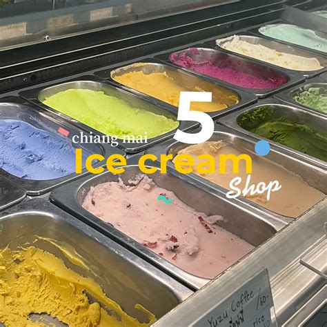 This hot, where do Chiang Mai people eat ice cream? 🍦🌞 | Gallery posted by Sssamikkkk | Lemon8
