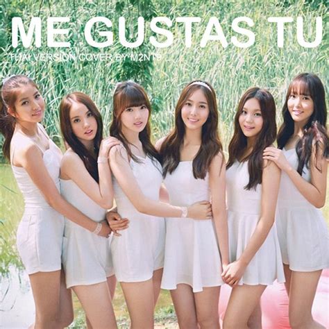 Kpop Lyrics Zone: GFRIEND - Me Gustas Tu (Hangul/Romanized/English Translate)