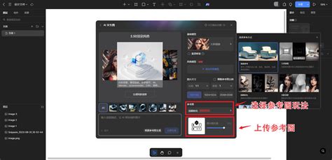 Ai图标素材 的图像结果
