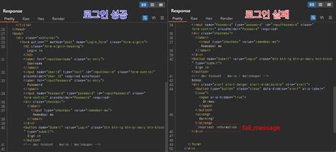 Python SQL Injection 的图像结果