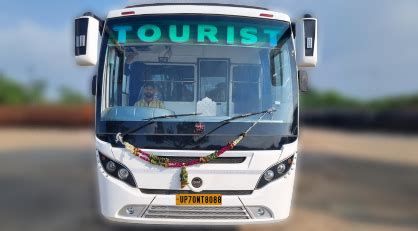 Rahul Tours and Travels
