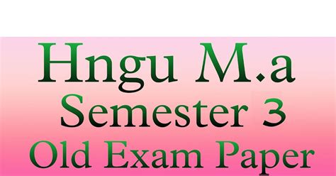 Hngu ma sem 3 old paper || Hngu ma sem 3 old exam paper Study Material ...
