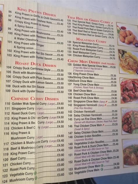 Menu at Golden Wok restaurant, Walsall