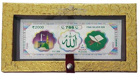 Rajoria Jewels Guaranteed 990 Pure Silver 786 Colored Card for Gifting ...