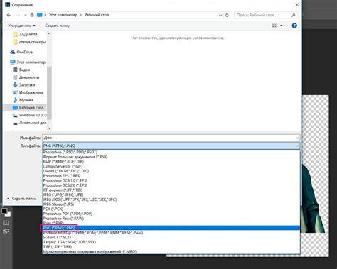 Как создать собственные стикеры для Telegram — Teletype