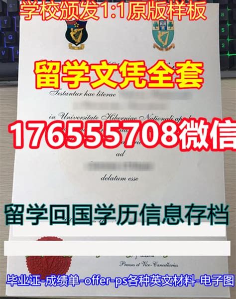 广东31单位申报314个博士硕士学位点，发力"新工科"建设 - 高职高考网