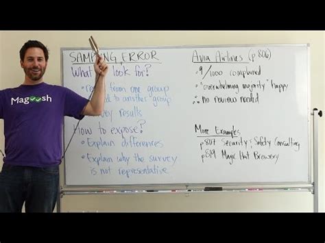 Sampling Error Video Lecture - Analytical Writing Assessment (AWA) for GRE