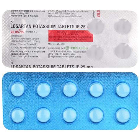 Zilos 25 - Strip of 10 Tablets : Amazon.in: Health & Personal Care