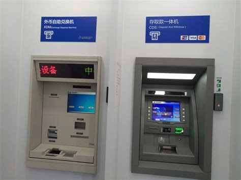 Z18-1218现代银行ATM存取款机3d模型下载-【集简空间】「每日更新」