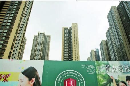 深圳商务公寓不能申请学位 揭商务公寓与住宅的差别 - 本地资讯 - 装一网