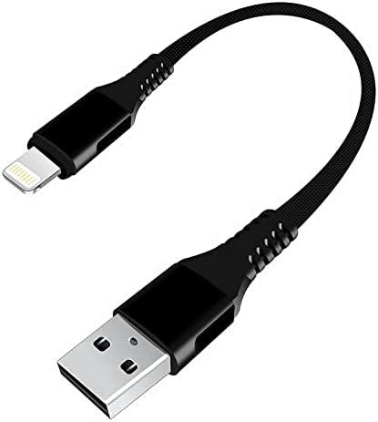 Wayona Nylon Braided Lightning Short Power Bank Charging Cable with ...