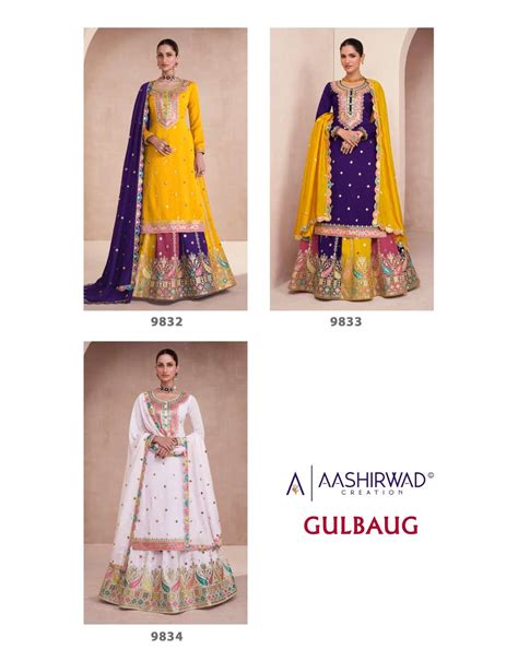 AASHIRWAD CREATION GULBAUG SILK WITH HEAVY EMBROIDERY DESIGNER FESTIVE ...