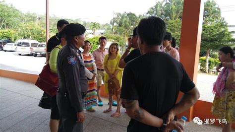 47岁中国游客泰国玩水上滑翔伞后死亡