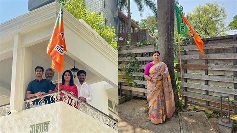 PHOTOS: Pune BJP Leaders Mark Party's Foundation Day By Hoisting Flags ...