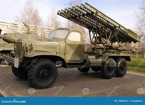 Multiple Rocket Launcher
