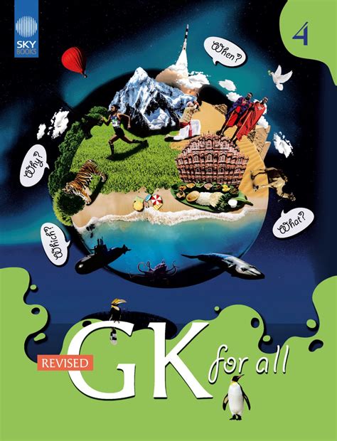 Image result for Gkt Study Guide Book