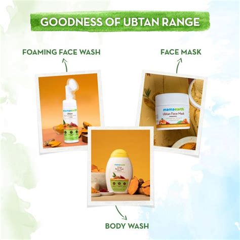 Ubtan Foaming Face Wash for Tan Removal - 150ml | Mamaearth