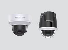Made in India Explosion-proof IP Cameras | Honeywell Buildings