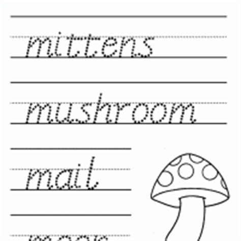 Image result for M Script Cheat Sheet