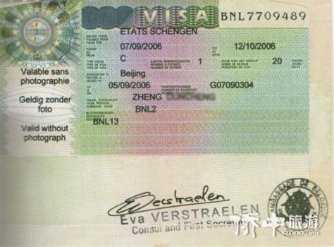 比利时签证-探亲访友（不需要面试）,比利时签证搜索,比利时签证办理,比利时签证服务,比利时签证-广州康辉国际旅行社